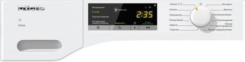 Сушильная машина Miele TCA220 WP