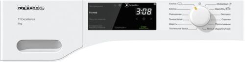 Сушильная машина Miele TED265WP