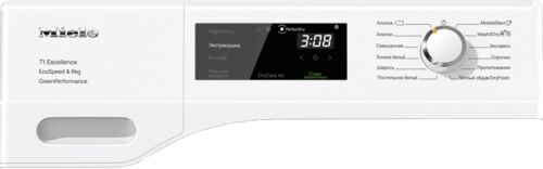 Сушильная машина Miele TEF775 WP