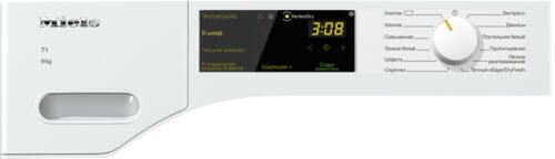 Сушильная машина Miele TWC220 WP