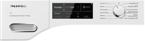 Сушильная машина Miele TWL780 WP