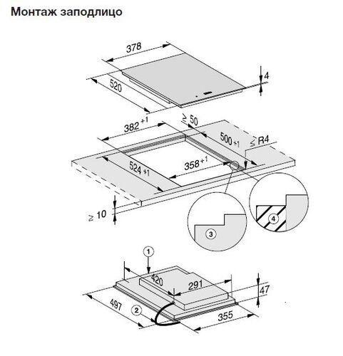 Варочная панель Miele CS 7612 FL