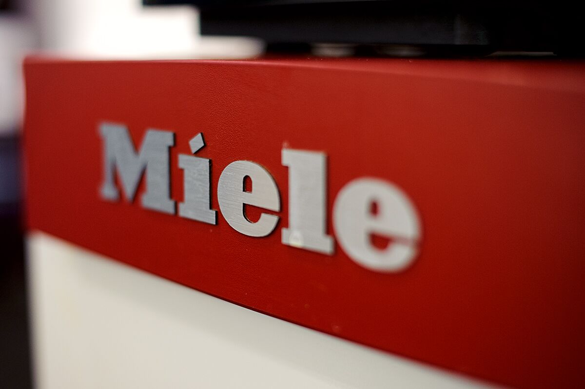 Фирменная студия Miele