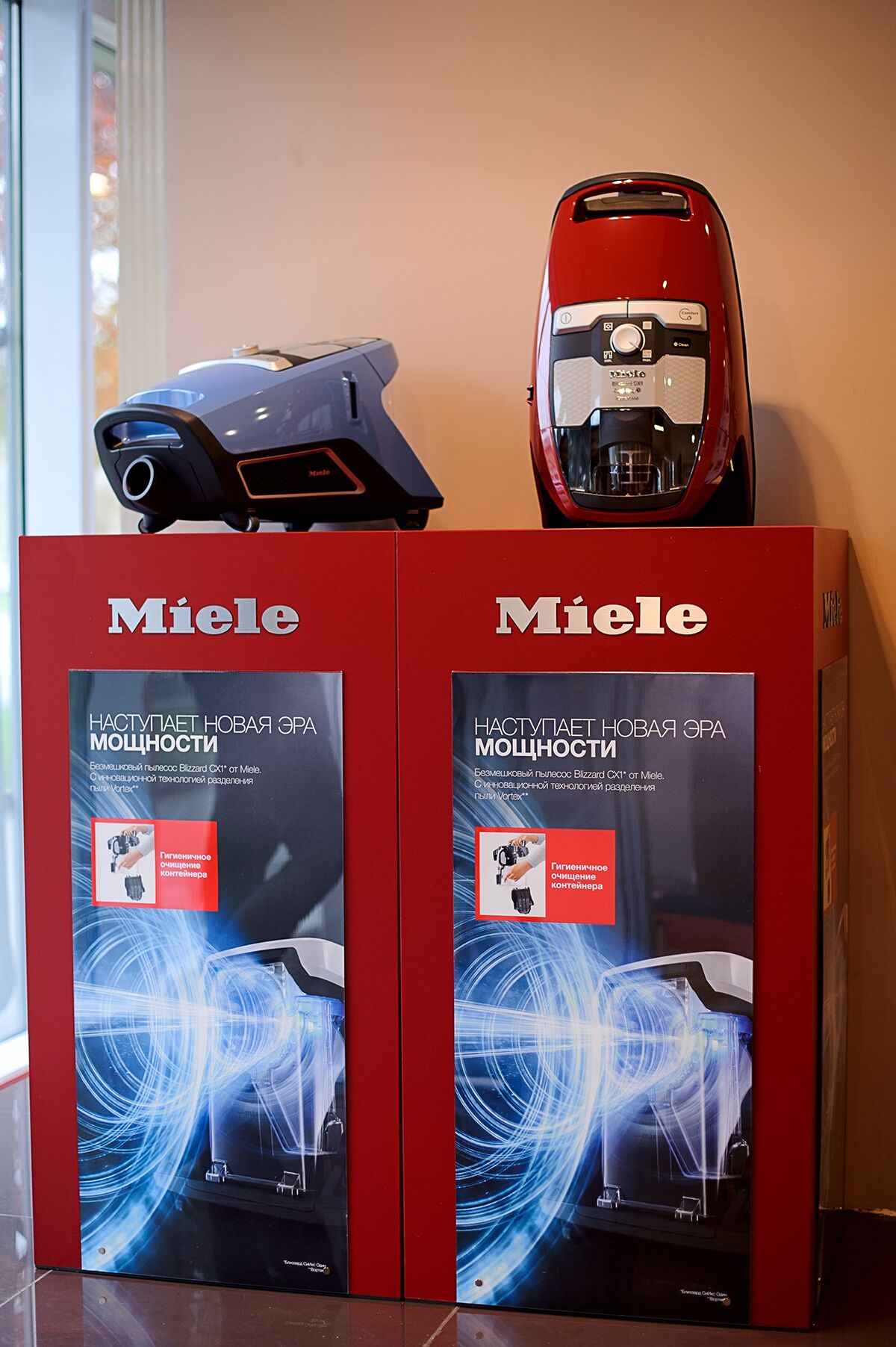 Фирменная студия Miele